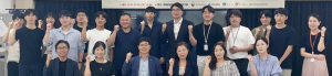 경북 관광 스타트업 공모 13개 기업 선정