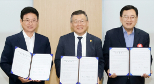 경주시·경북도·한국재료연구원, ‘SMR 소부장 기술개발·산업생태계 구축’ 업무협약