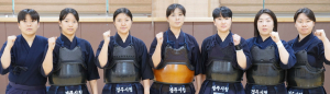 경주시청 ‘여자검도팀’, “이제는 전국체전 우승!”