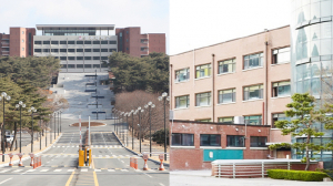 경주대·서라벌대 통합 대학은 ‘신경주대학’