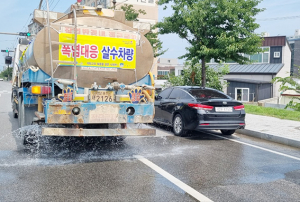 경주시 폭염 종합대책 마련해 대응 나서