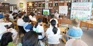 기후위기 공감 토크콘서트 열려