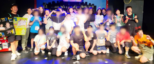 아동·청소년 사례관리지원 위한 ‘행복Dream투어’