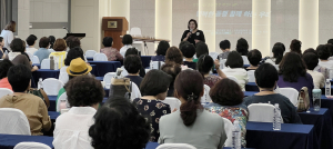 (사)가경사회서비스지원센터, 아이돌보미 대상 ‘행복한 동행 함께하는 우리’ 행사 열려