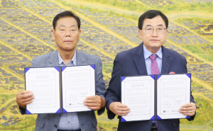 자원봉사자들, APEC 경주유치 서명운동 본격 나서