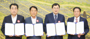 택시업계·시내버스노사, APEC 경주유치 힘보탠다
