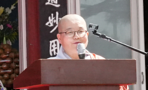 이차돈 성사 추모대제 열려