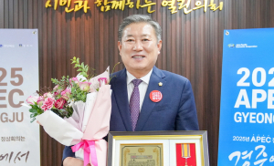 이철우 의장, 2023 자랑스러운 한국인 대상 수상