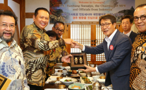 인도네시아 상·하원 의장 ‘정상회의 경주 유치’ 응원