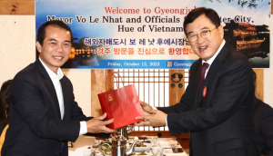 베트남 후에시장 ‘APEC 정상회의 경주 개최’ 응원