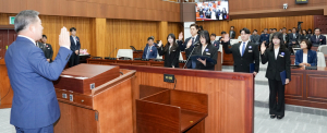 경주시의회 새내기 공무원 임용식 가져