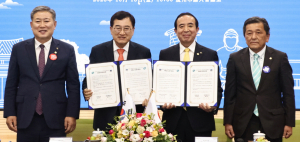 경주시, 일본 우사시와 ‘자매도시’ 협정체결