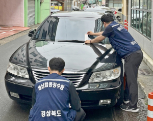 체납차량 번호판 ‘새벽 영치’ 강력 단속