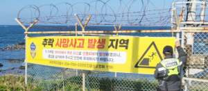 경주·포항 연안사고 방지 위한 예방활동 강화