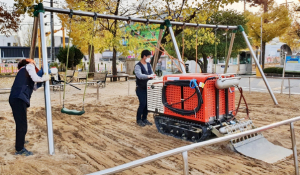 경주지역자활센터, 보건복지부 평가 최우수기관 선정