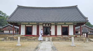 ‘향교’라는 걸림돌을 ‘상생’이라는 디딤돌로