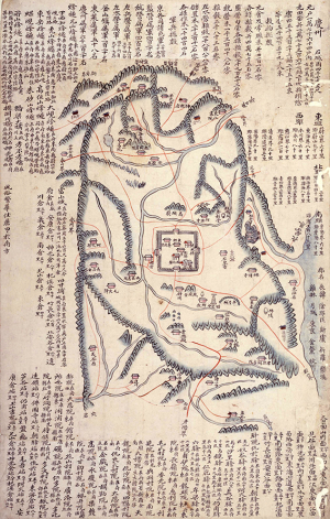 이제는 ‘금강산’으로 불러주세요