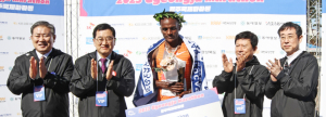 2023 경주 국제마라톤대회 경주 가을을 달렸다