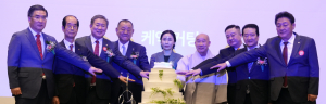 대자원, 70주년 기념식 가져