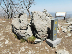 우중골을 거쳐 단석산을 오르다(2)