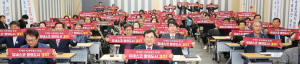 ‘유네스코 창의도시 네트워크’ 가입 도전장