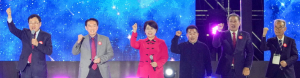 2025 APEC 정상회의 ‘경주가 최적지’