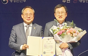 경주시, 다산목민대상 수상 ‘쾌거’
