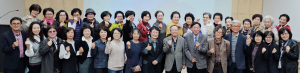 경주행복학교 발전 위한 문해전문가 초청 워크숍
