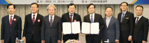 경주개 동경이 브랜드 사용·홍보 위한 업무협약