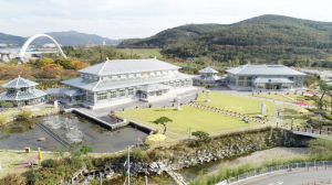 경주 동궁원, 입장료 면제 대상 확대