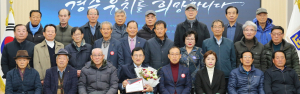 경주시, 대한노인회 주관 ‘노인복지대상’ 수상