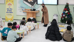 내가 만드는 우리센터 신문