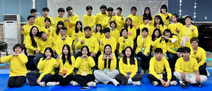 2023년 청소년장애인식개선 통합캠프 열어