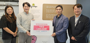 한전엠씨에스㈜ 경주지점, (사)경주시종합자원봉사센터에 후원금 전달