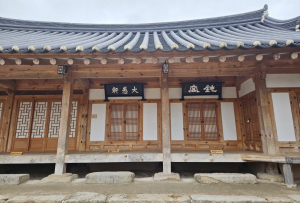 육훈 제2편, ‘진사 이상 벼슬하지 말라’ 그 깊은 뜻은?