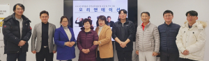 행복황촌 주민공동체 활성화 소통·협력교실 개강