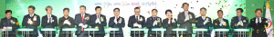 경주시, 신성장 동력 산업 기반으로 첨단도시 도약