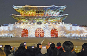 겨울 서울은 빛으로 꾸민 축제의 밤!