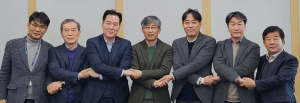 원자력환경공단, 2단계 건설공사 안전간담회
