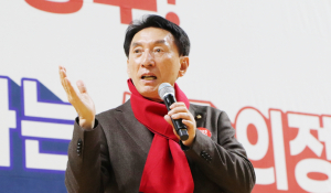김석기 국회의원 소통의정보고회 성료