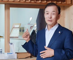 지산그룹 한주식 회장, 올해 첫 고향사랑 고액기부자로 이름 올려