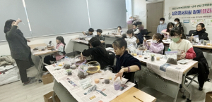 경주교육지원청, 지역아동센터 연계 테리리움 프로그램 운영