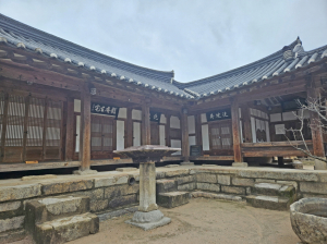청부(靑富), 장부(長富) , 현부(賢富), 그리고 미부(美富)와 종부(終富) [1]