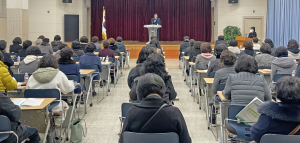 경주시, 2024년 새해농업인실용교육 나서