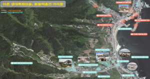 경주 가곡항, 해수부 어촌신활력증진사업 선정