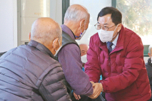 경주시 ‘올해 달라지는 복지정책’ 홍보 나서