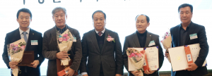 경주시, 대한전문건설협회로부터 감사패 수여