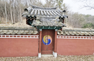 열부훈도 김련 처 김씨지여각<烈婦訓導 金鍊 妻 金氏之閭閣>