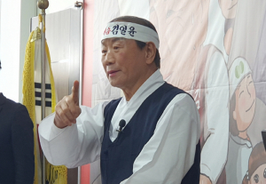 무소속 김일윤 예비후보 선거사무소 개소, “한수원 본사 도심 이전과 협력업체 유치하겠다”