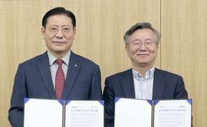 원전산업 수출·안전 국제전시회 개최 준비 돌입
